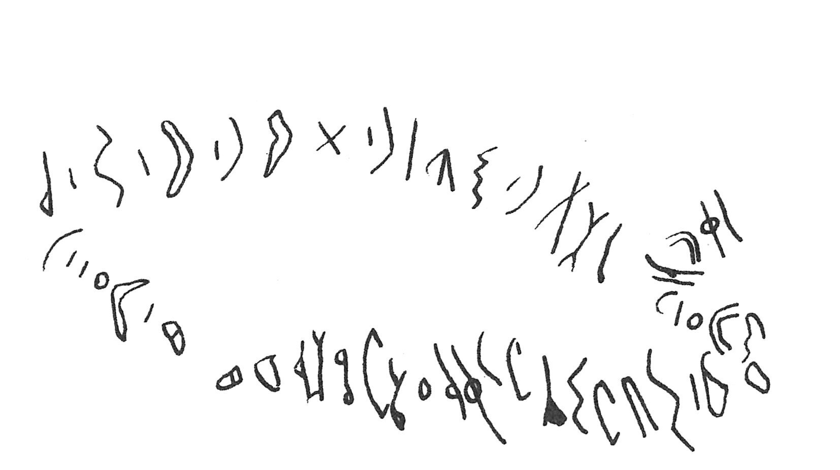 inscription of siglum C 1990