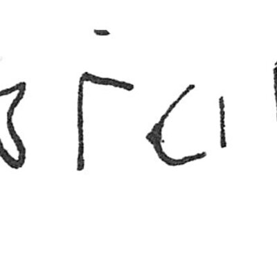 inscription of siglum C 1992 bis