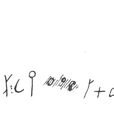 inscription of siglum C 1992