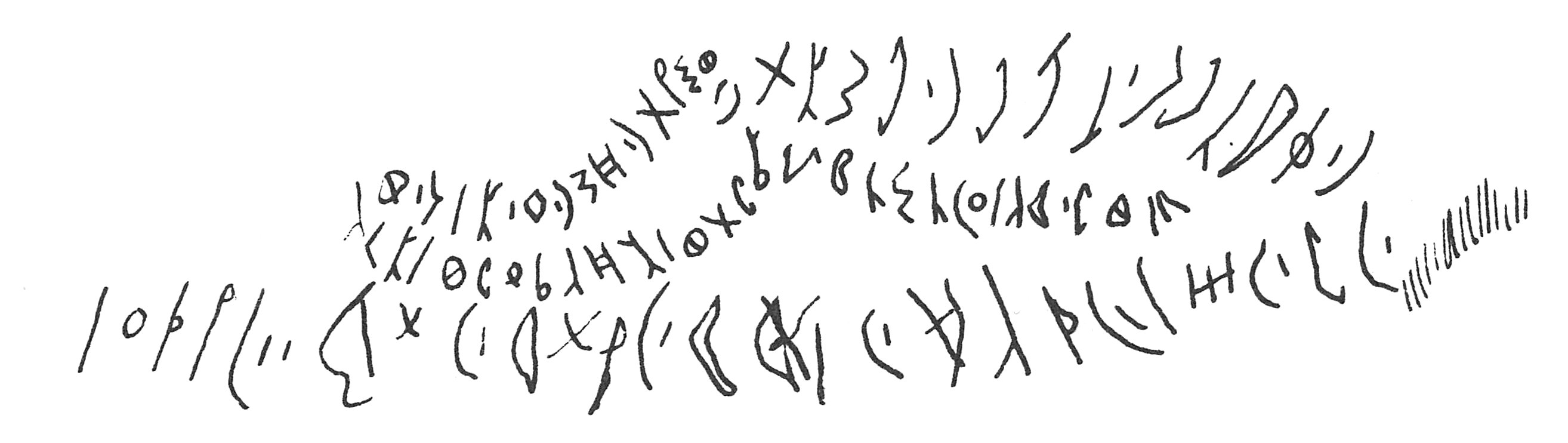 inscription of siglum C 1993
