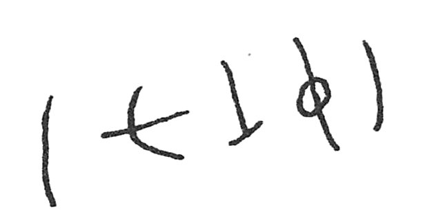 inscription of siglum C 1996