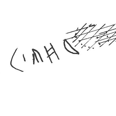 inscription of siglum C 2002