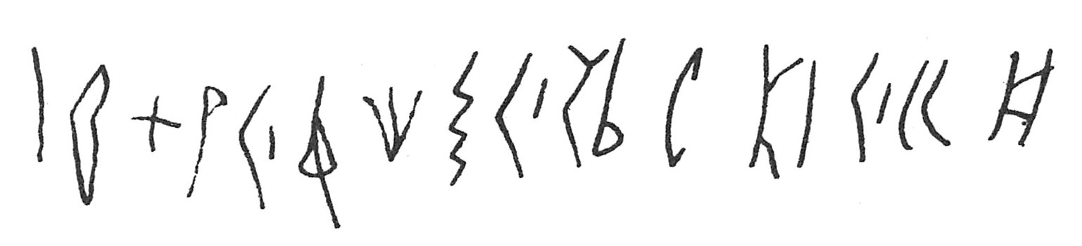 inscription of siglum C 2004