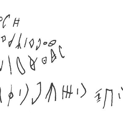 inscription of siglum C 2005