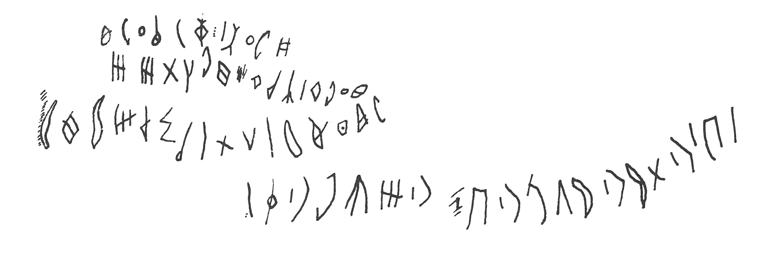 inscription of siglum C 2005