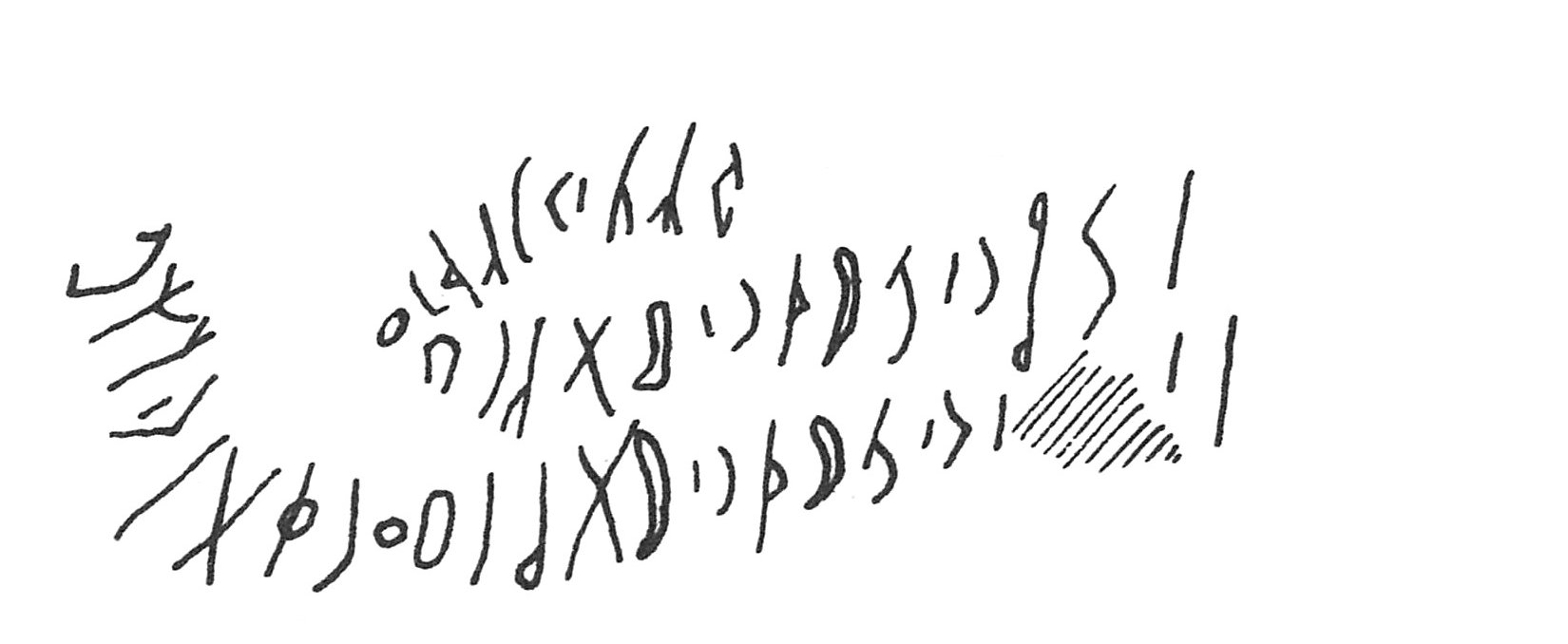 inscription of siglum C 2006
