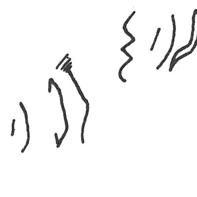 inscription of siglum C 2008