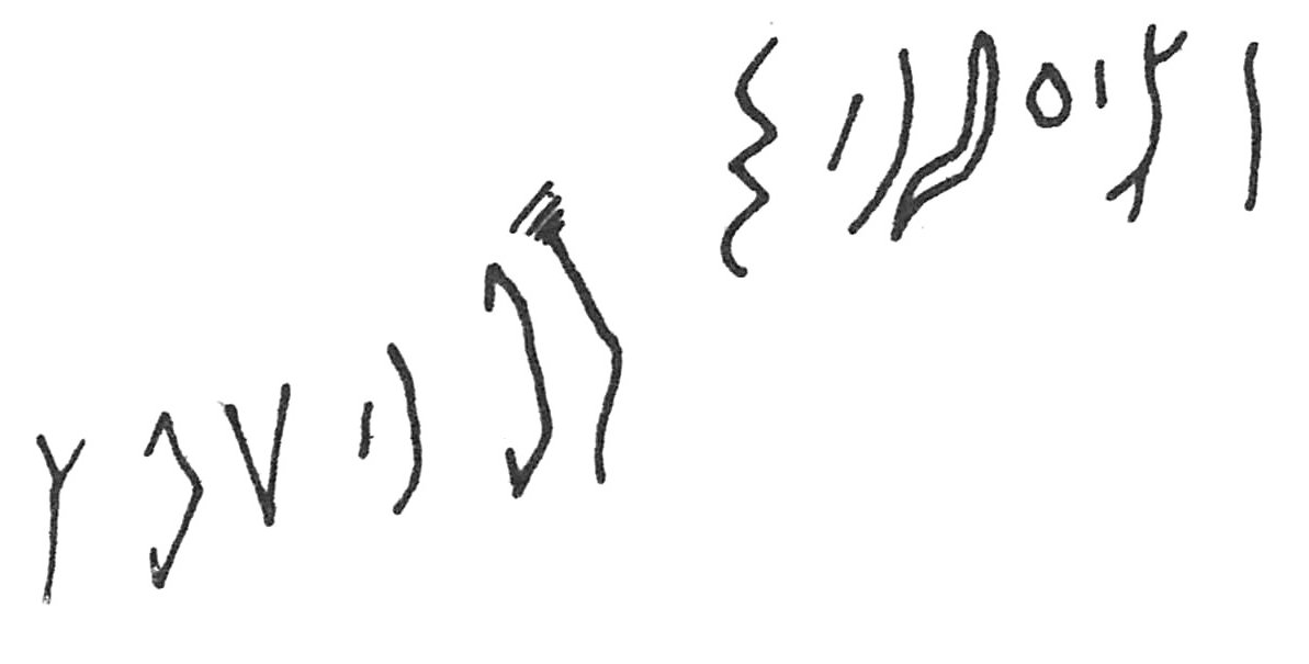 inscription of siglum C 2008