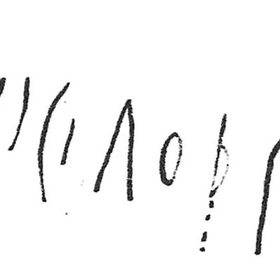 inscription of siglum C 2015