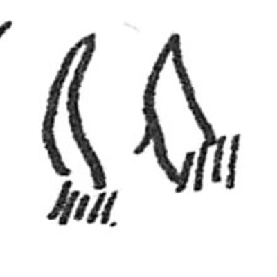 inscription of siglum C 2016