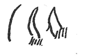 inscription of siglum C 2016