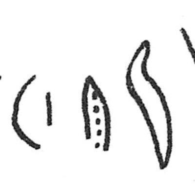 inscription of siglum C 2017