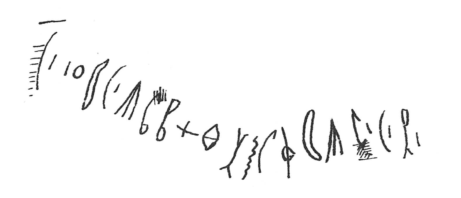 inscription of siglum C 2021