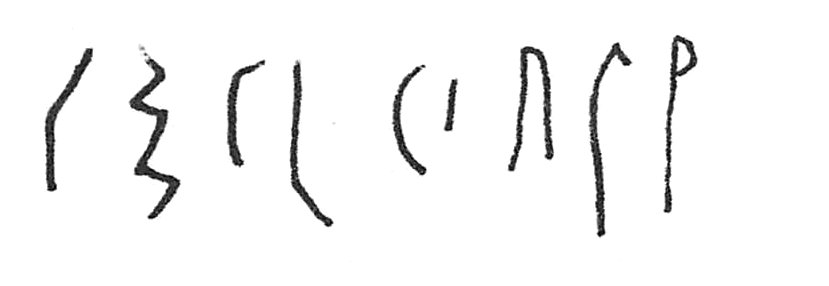 inscription of siglum C 2022