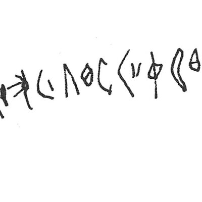 inscription of siglum C 2023