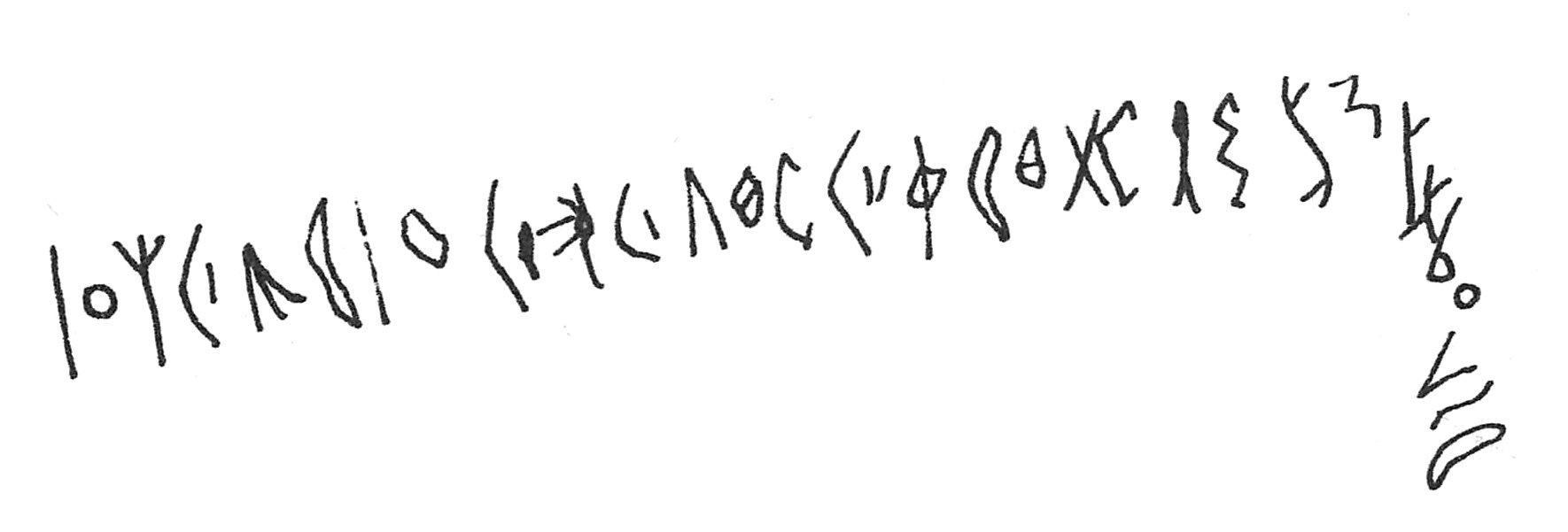 inscription of siglum C 2023