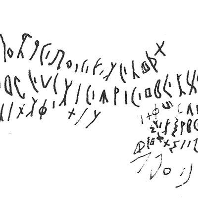 inscription of siglum C 2024