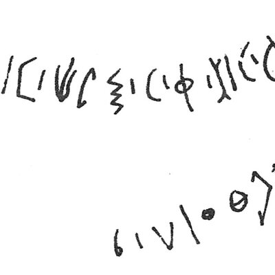 inscription of siglum C 2028
