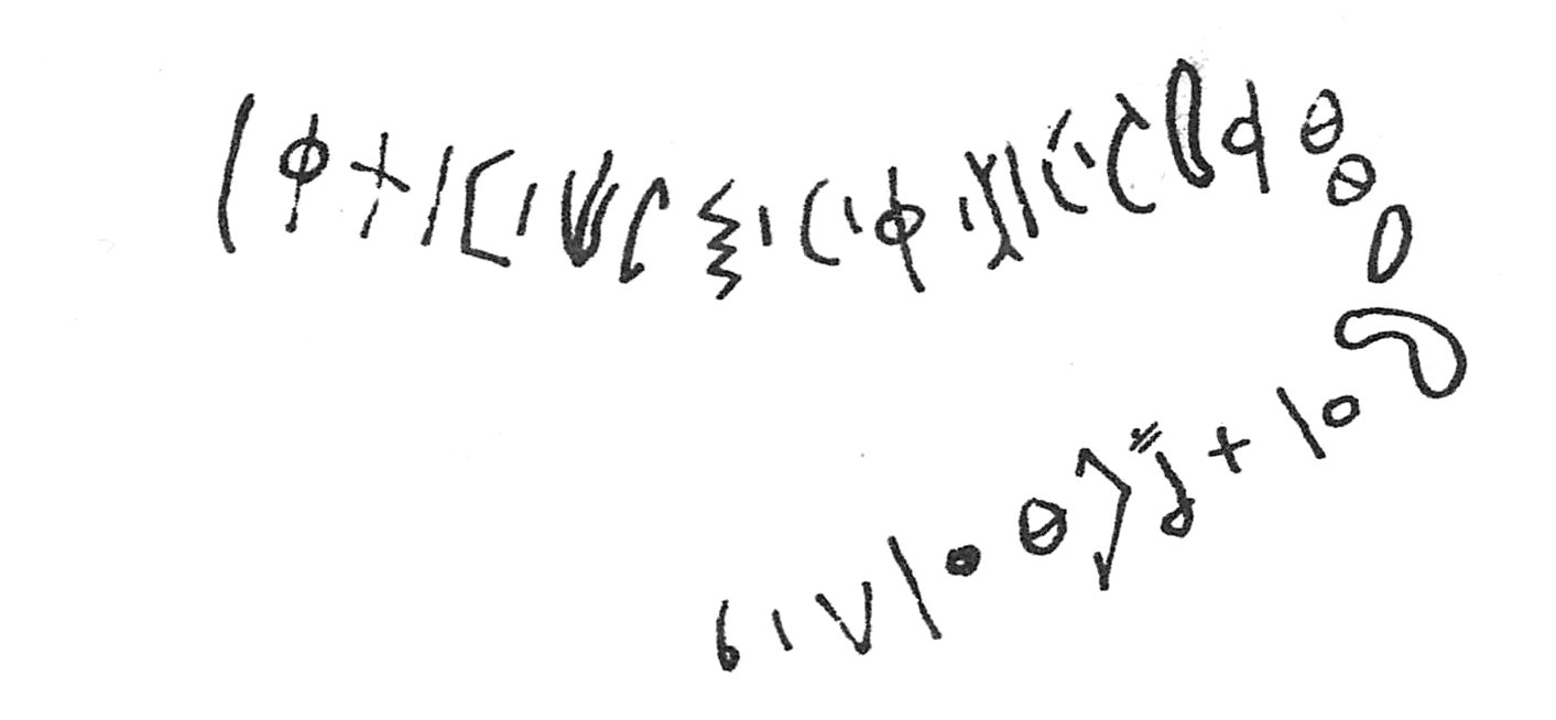 inscription of siglum C 2028