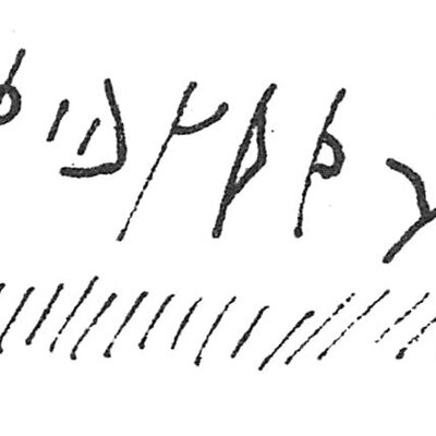 inscription of siglum C 203