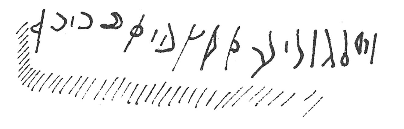 inscription of siglum C 203