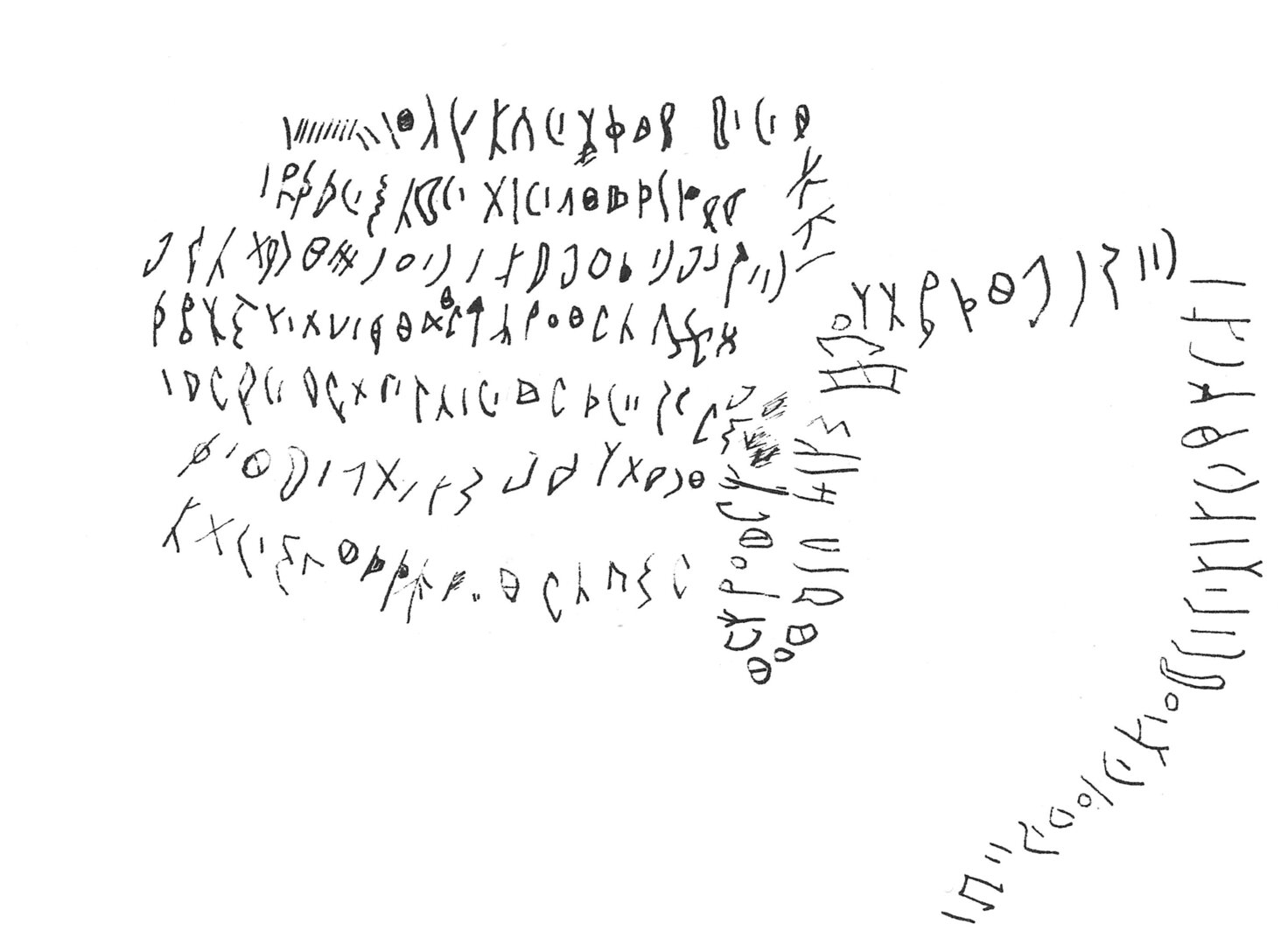 inscription of siglum C 2030