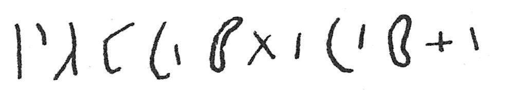 inscription of siglum C 2033