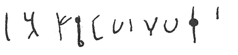 inscription of siglum C 2034