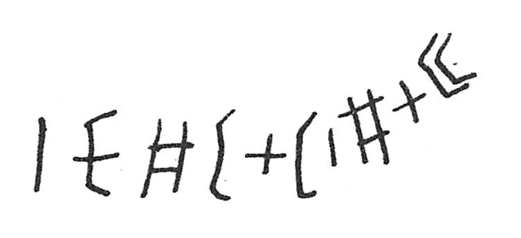 inscription of siglum C 2035