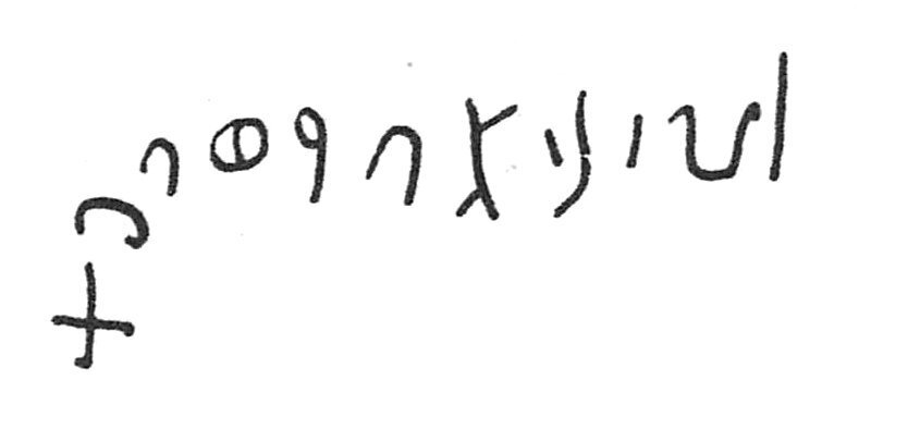 inscription of siglum C 2041