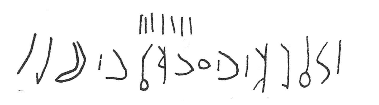 inscription of siglum C 2042