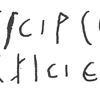 inscription of siglum C 2045