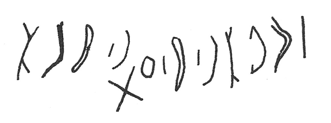 inscription of siglum C 2046