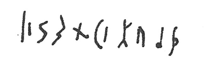 inscription of siglum C 205