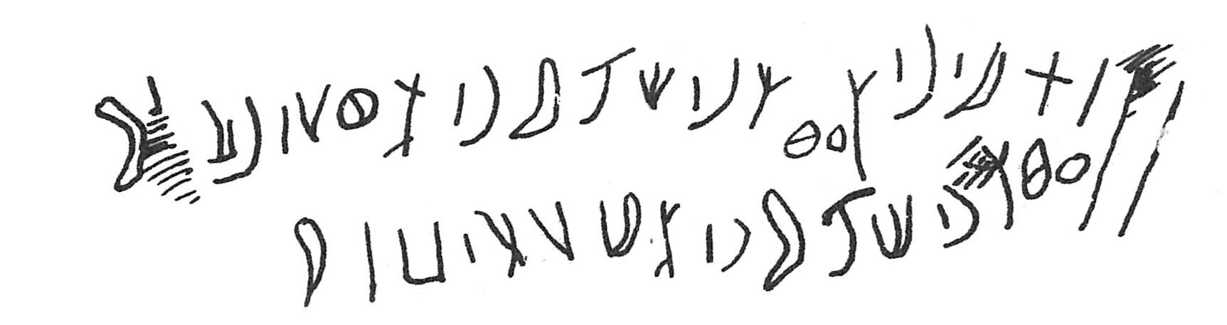 inscription of siglum C 2050