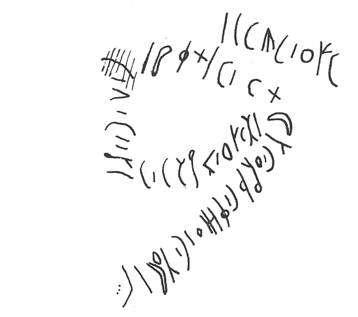 inscription of siglum C 2052