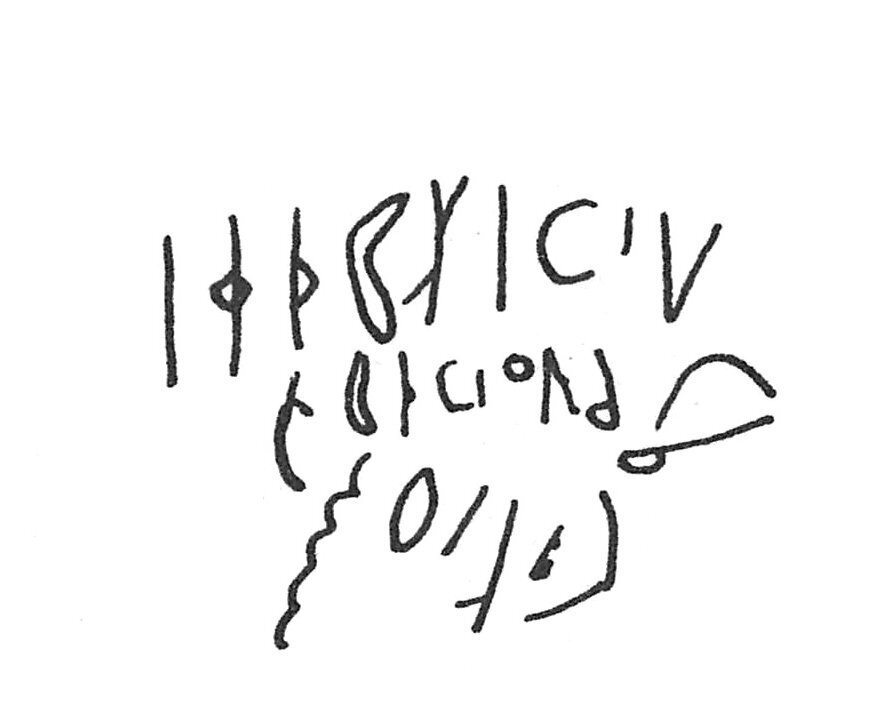 inscription of siglum C 2060
