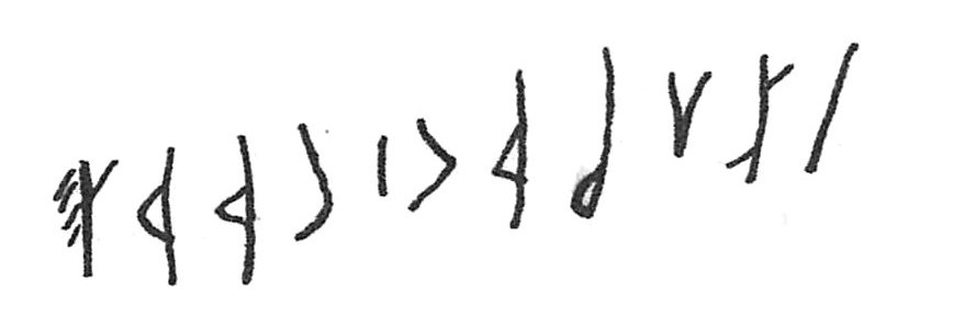 inscription of siglum C 2061