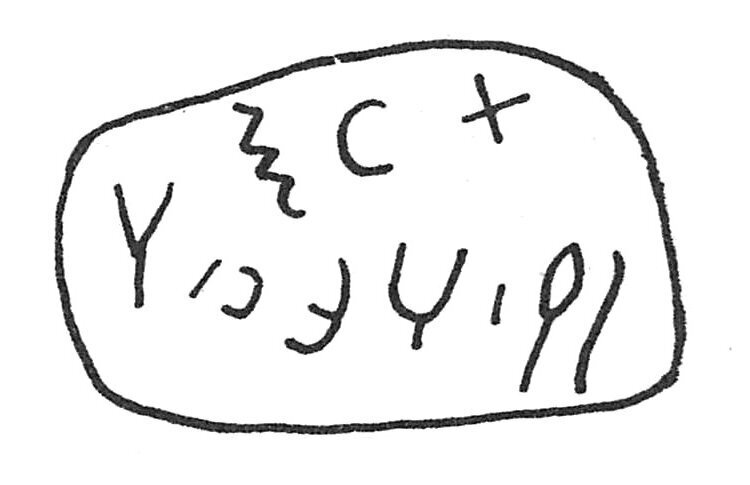 inscription of siglum C 2064