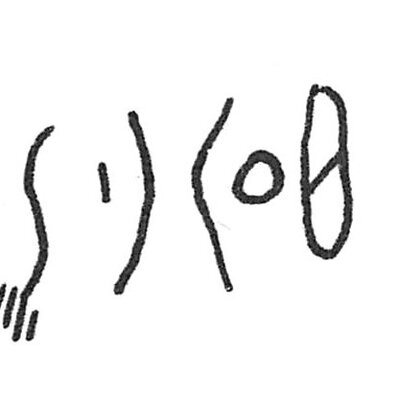 inscription of siglum C 2066