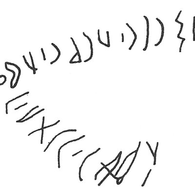 inscription of siglum C 2067