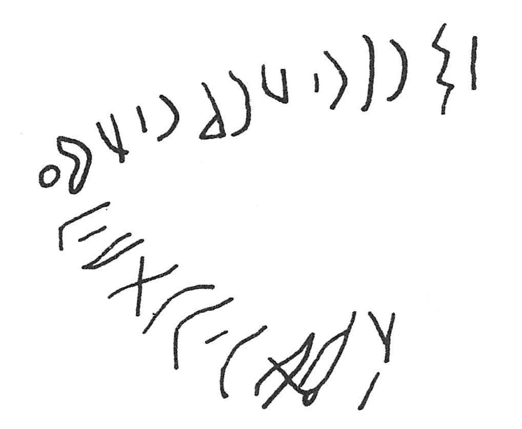 inscription of siglum C 2067