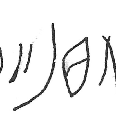 inscription of siglum C 2068