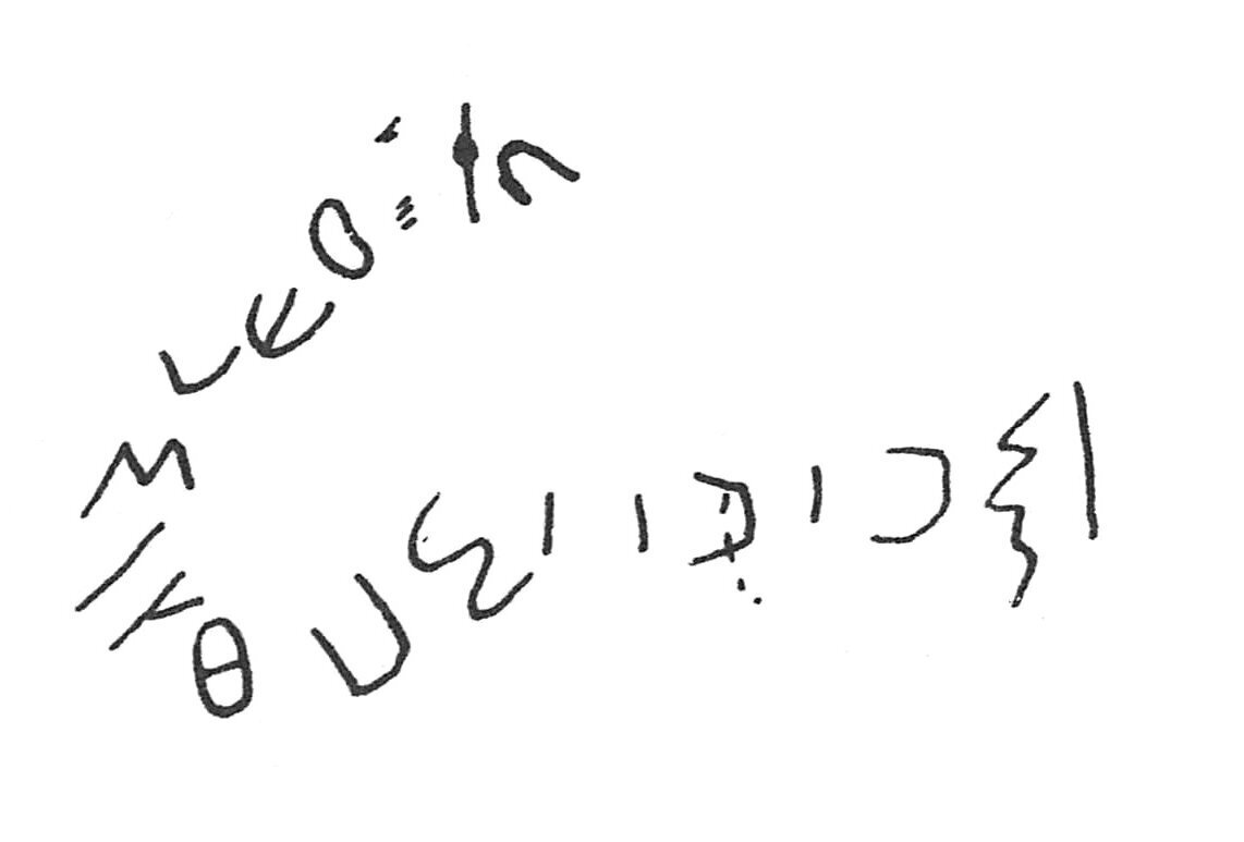 inscription of siglum C 2072