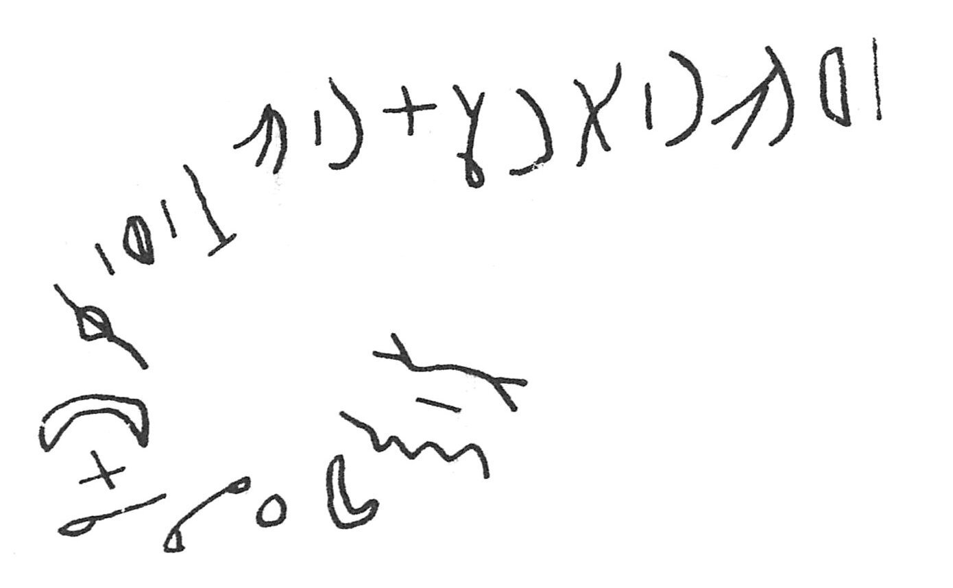 inscription of siglum C 2074