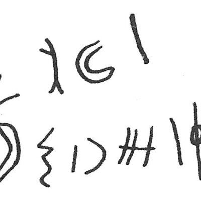 inscription of siglum C 2082