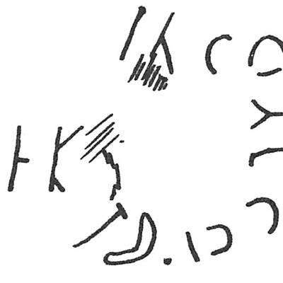 inscription of siglum C 2086