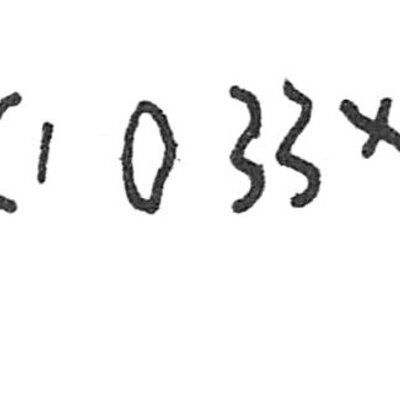 inscription of siglum C 209