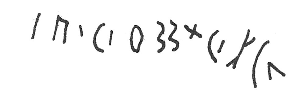 inscription of siglum C 209