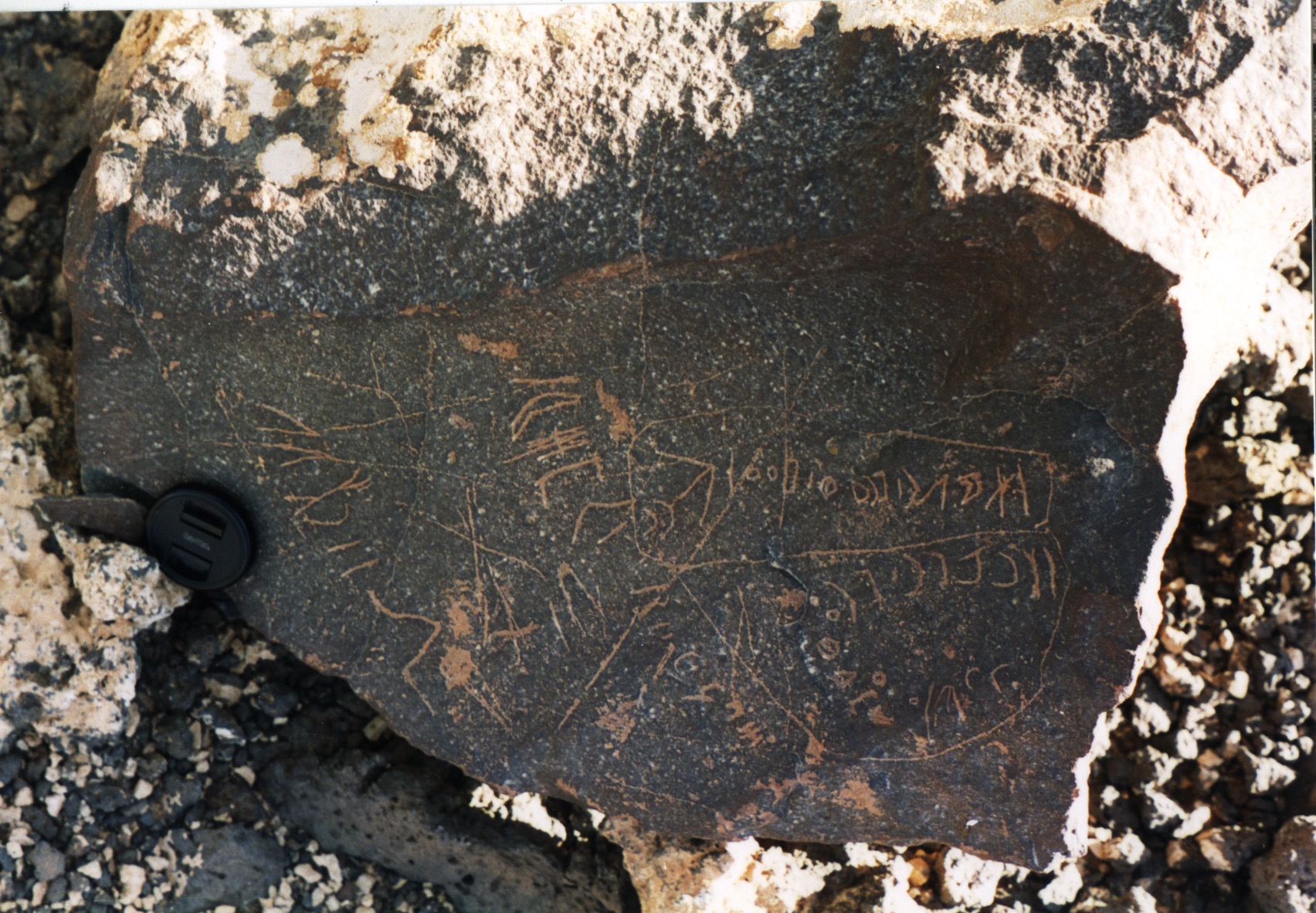 inscription of siglum C 21